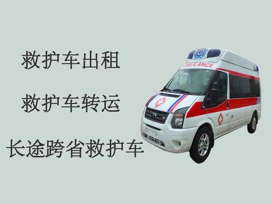 黄石120救护车出租转运